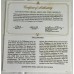 PHILIPPINES 1978 . TWO 2 - ONE HUNDRED 100 PISO BANKNOTES . SPECIMEN